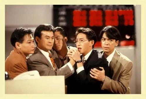 大时代电视背景,风云变幻的金融风云录