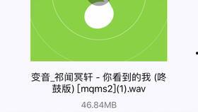 跨越背景音乐下载,探寻经典背景音乐背后的故事