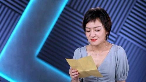 程璐思文个人资料,才华横溢的年轻作家，用文字描绘人生百态